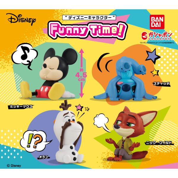 『“ディズニーキャラクター” Funny Time！』（1回400円・税10％込、全4種）2024年7月第4週より順次発売