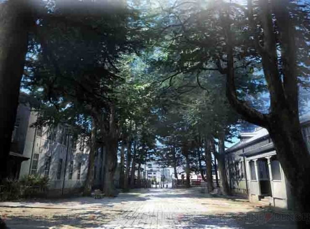 あがたの森公園