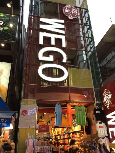 WEGO（ウィゴー）原宿竹下口店の場所は、原宿駅から竹...