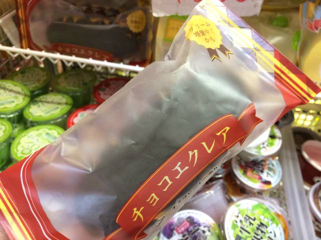 チョコエクレア980円