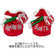 WINDEL　クリスマスサック 【お菓子入り】 