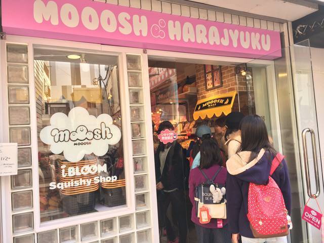 原宿モッシュ（MOOOSH）新店舗