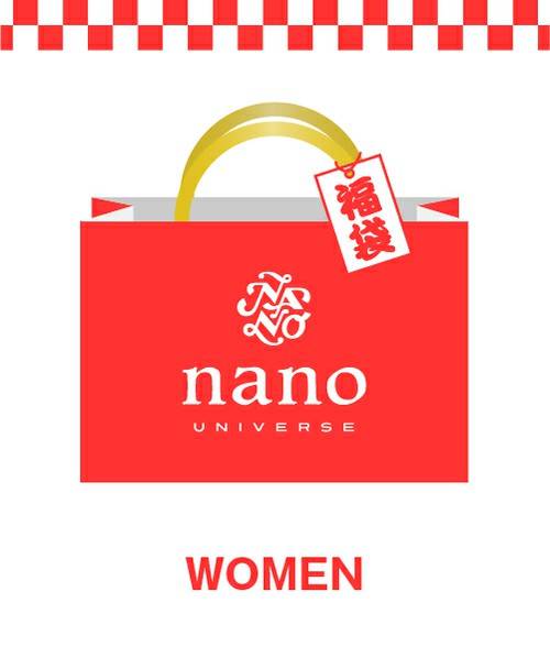 【2018年福袋】nano・universe（WOMEN）