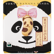 東京バナ奈パンダ　バナナヨーグルト味