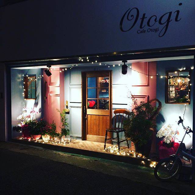 Cafe Otogi （カフェ オトギ）