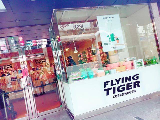 Flying Tiger Copenhagen アメリ...