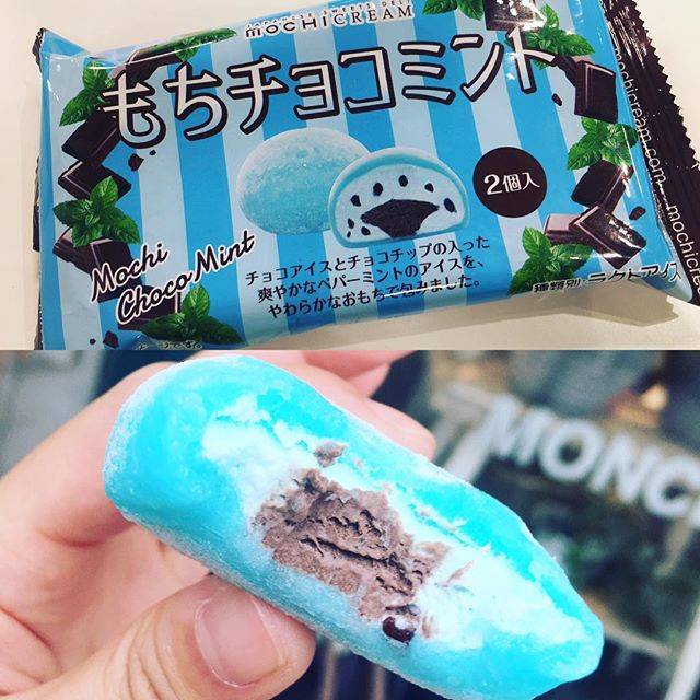 モチクリームジャパン『もちチョコミント』