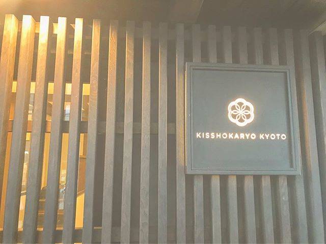 KISSHOKARYO KYOTO（吉祥菓寮）