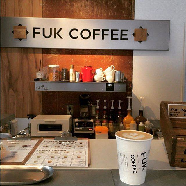 フック コーヒー （FUK COFFEE）