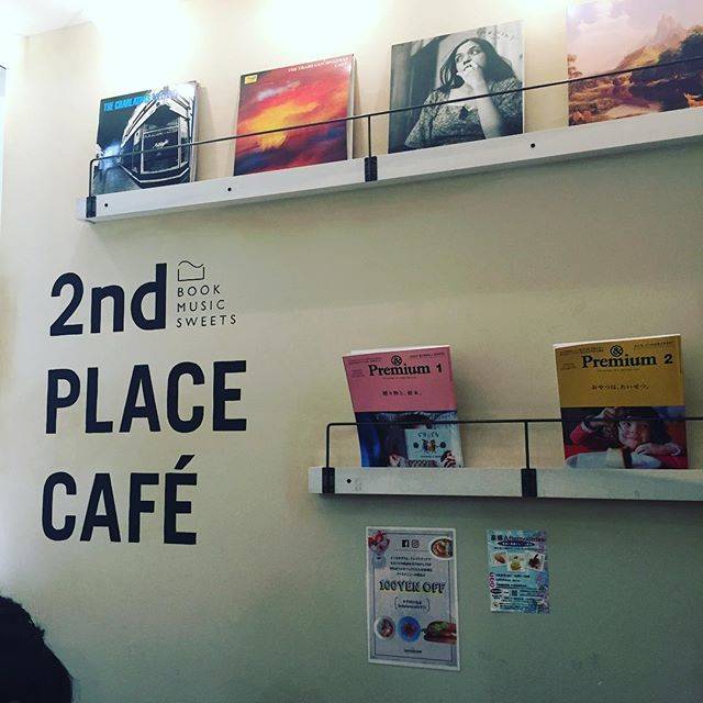 セカンド プレイス カフェ （2nd PLACE CAFE）