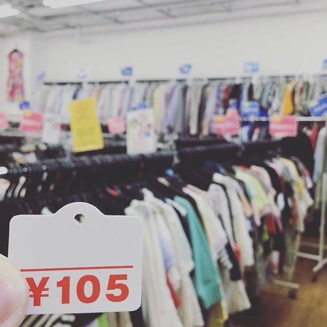 tanpopohouse(たんぽぽハウス/古着買取毎日実施) on Instagram: “¥105〜服を売っています。古着。リサイクル。東京・千葉に17店舗。買取も毎日実施。たんぽぽハウス。 #tanpopohouse #古着 #古着買取 #古着屋  #たんぽぽ #たんぽぽハウス #used #fashion #ファッション #おしゃれ #おしゃれさんと繋がりたい…” (51685)