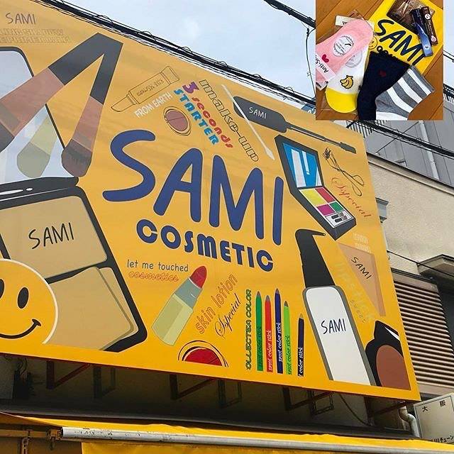 @0701masami on Instagram: “2017.5.3#sami#コリアタウン#生野コリアタウン” (51769)
