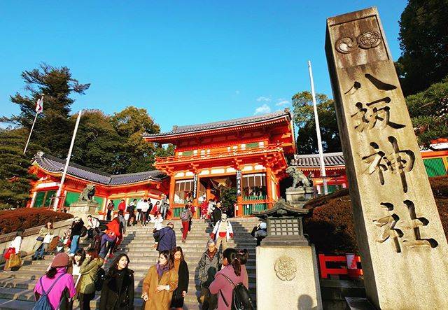 歴史ある京都を代表する神社