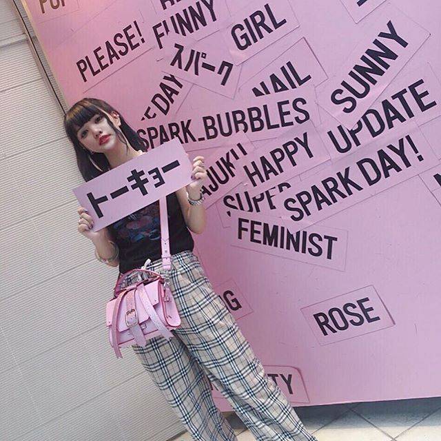 Tamaki MashimuraさんはInstagramを利用しています:「トーキョー❕ なつかC 来月🗼〜💞💕 #tokyo #tokyotrip #harajuku #spark #sparkbybubbles #nailsalon #pink #magnet #word #sunny #day #funny #girl #hello…」 (54008)