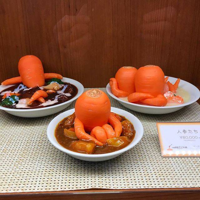 Chih-Ting Lo on Instagram: “Monday vibe. So many thoughts about these carrots. #休息一下 #theyarenotreal #beingtourists #uglycarrot #onsen #tokyo #mondaymotivation…” (54352)