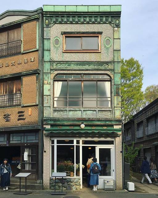 Shin on Instagram: “花市生花店、1927、神田淡路町#江戸東京たてもの園 #花屋さん#看板建築 #昭和建築” (56866)