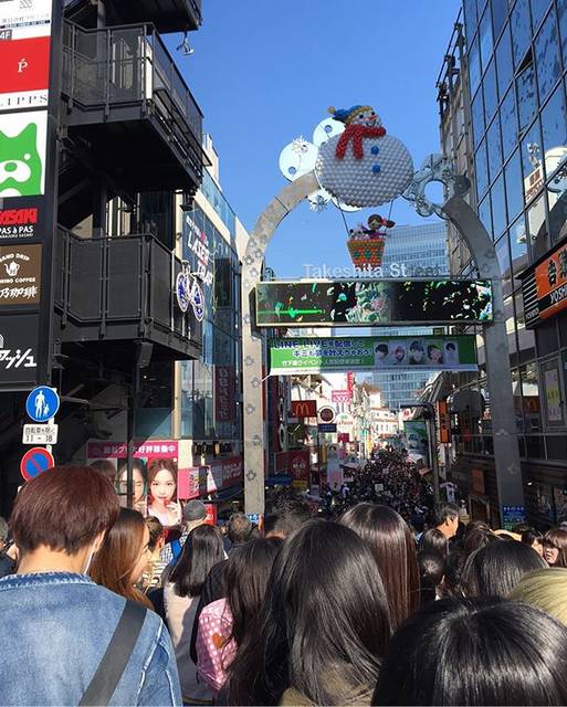 Morishita Alex Yuta on Instagram: “竹下通りのうじゃうじゃさいつも通り💩#tokyo #japan #harajyuku #takeshitastreet #trip #日本 #東京 #原宿 #竹下通り” (57866)