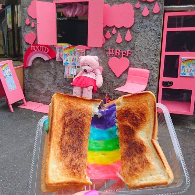 ♡Ainey♡JP on Instagram: “映えー٩( ᐛ )وレインボーサンド見た目だけ😺✨ #レインボーサンド #原宿 #竹下通り #レシャイナー #rainbow #sandwich #harajuku #takeshitastreet #leshiner #awesome” (57871)