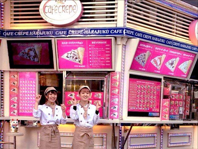CAFE CREPE 1977 on Instagram: “#cafecrepe #crepeshop #laforetharajuku #harajuku #tokyo  #tokyotrip #tokyolife #原宿 #原宿ランチ #原宿デート #原宿カフェ #原宿クレープ #原宿かわいい #原宿系 #ラフォーレ原宿…” (58428)