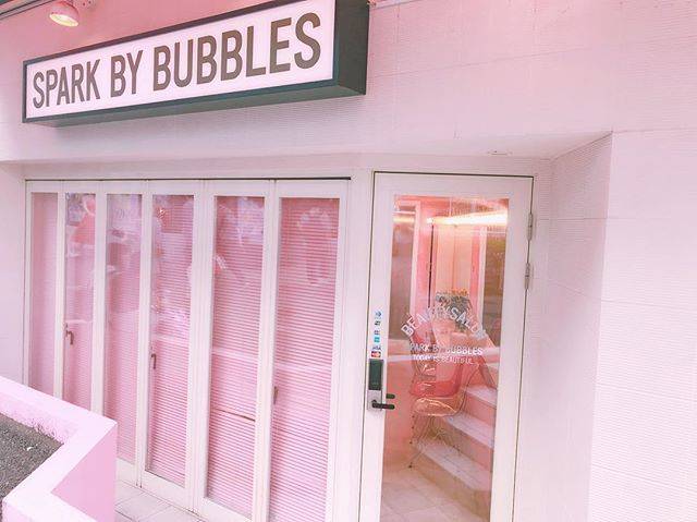 ❤︎ kana ❤︎ on Instagram: “♡♡Cute Salon ♡♡ 裏原歩いてたら可愛いサロン発見～！！！内装まで可愛かった\( ˆoˆ )/\( ˆoˆ )/💕 #harajuku #salon #cute #美容学生 #裏原 #pink #sparkbybubbles #bubbles #インスタ映え…” (58530)