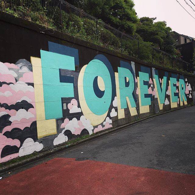 Chloé Loizon on Instagram: “Japanese mantra #nowisforever #tokyo #japan” (58533)
