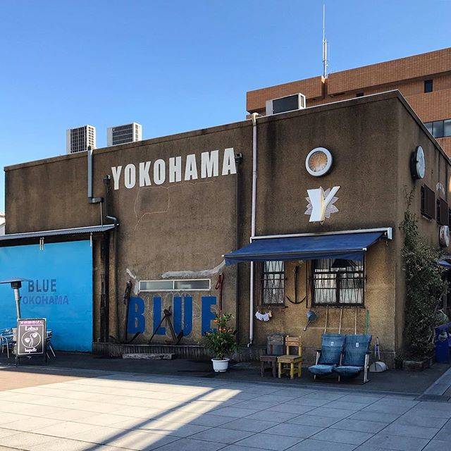 SENS du JAPON on Instagram: “요코하마의 색 블루. The stylish Blue Blue Yokohama captured by @s.minaco. ・・・ #블루블루요코하마 #패션 #카페 #요코하마 #ブルーブルーヨコハマ #洋服屋 #カフェ #横浜 #BLUEBLUEYOKOHAMA…” (59264)