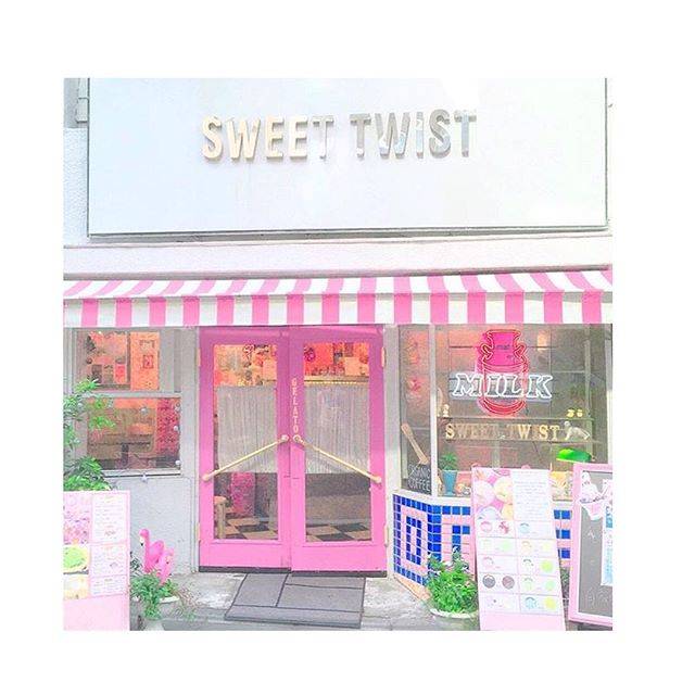 🐰____🥕♡ on Instagram: “#sweettwist ❤” (59462)