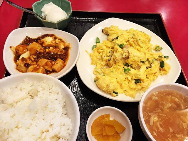 japan on Instagram: “#ランチ#永利#中華料理#池袋” (60111)