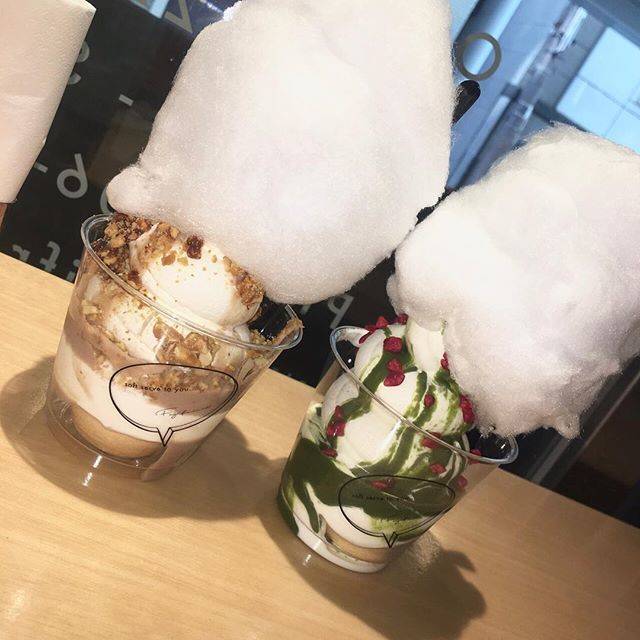 ♡ n a ♡ on Instagram: “ほーんまに美味しかった💕💕💕#fujifrance #ピスタチオ #メレンゲアイス” (62124)