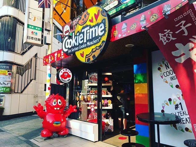 ha_luna. on Instagram: “🍪🌈🌟#cookietime #原宿 #チョコレートミルク #美味しかった #かわいい #インスタ映え #クッキータイム #また行きたい #東京 #東京カフェ #原宿カフェ” (64647)