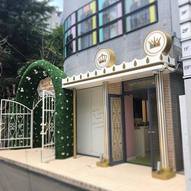 Koji Tsuchiya on Instagram: “猛暑の中、お買い物の付き合いでキンプリスイートガーデン” (64826)