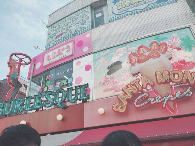 ≋ 桜 on Instagram: “今年も東京いきたい🙃🙃いつも4日間のうち3日は原宿にいくっていう🙄･･･#原宿 #竹下通り” (64919)