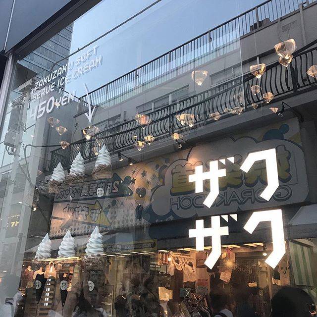 #   Hinata on Instagram: “ㅤ ㅤ ㅤ #東京 #原宿 #竹下通り #ザクザク #tokyo #harajuku #takesitastreet #love #instagram #instalike #instadaily #instapic #l4l #f4f #fff #bff #bf4 #fbf‪…” (64950)