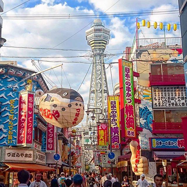 Naoki 🇯🇵   나오키 on Instagram: “【#新世界 】 ジャンジャン横丁など昭和時代のままの商店街など大阪らしいコテコテの町並みがあります 今は観光客も多いですが、一昔前までは少し怖いイメージがありました^^ . . That's Tsutenkaku tower in Osaka There are old…” (66690)