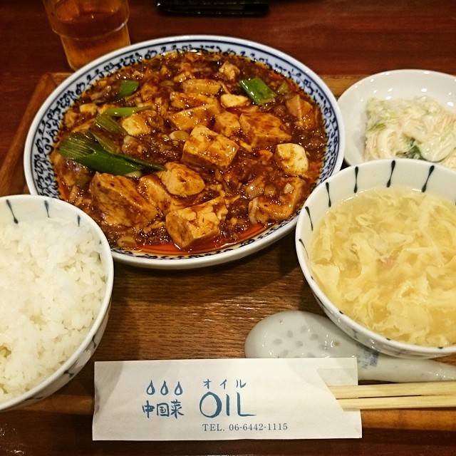 なり れい on Instagram: “今日のランチは、中国菜oilの四川麻婆豆腐ランチ900円。客の95%がこの麻婆豆腐ランチを注文する、福島区の名店。八角のスパイスで、白米がススム君です！ご馳走様でした！” (66988)
