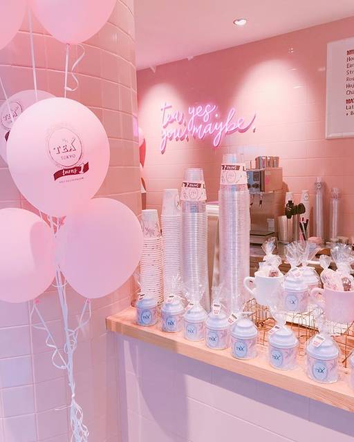 Chiho🌸 on Instagram: “めっちゃ可愛いカフェ🍰💗 . . 渋谷ひとりショッピングしたあとに みさとカフェ行ったよ〜〜😋💕 . . . #alfredtearoom #tea #pink #cafe #pinkcafe #tokyo #instagood #instacafe #カフェ #ピンクカフェ…” (69337)