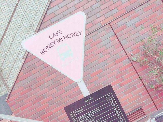 Rii on Instagram: “.#cafehoneymihoney#原宿カフェ #カフェ好きな人と繋がりたい” (70615)