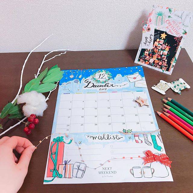 田中 ゆりな ｜tanaka yurina on Instagram: “＼ 2018.12.09 ／﻿ ﻿ こんばんは🌛﻿ ﻿ 今日はお家でゆっくりしてたので﻿ 今月のカレンダーの﻿ 塗り絵をしてみました〜〜✍🏻﻿ ﻿ クリスマスカードのツリーを﻿ 一緒に入れてみたり🎄﻿ ﻿ マーカーを使ってみたり🎨﻿ ﻿…” (70981)