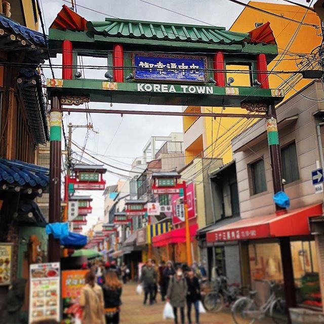 @ruojing40 on Instagram: “Ikuno Korea town in Osaka#오사카#한국거리#일본#츠루하시#osaka#ikunokoreatown#japan#tsuruhashi#鹤桥#生野コリアンタウン#大阪#鶴橋#instajapan#instaosaka” (71313)