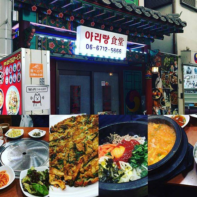 yayoi on Instagram: “鶴橋 アリラン食堂🇰🇷#韓国食堂” (71345)