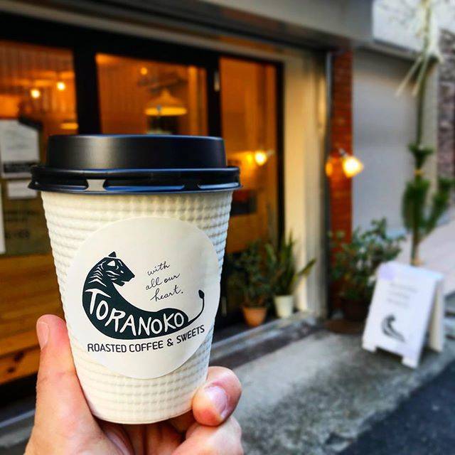 tomohiko on Instagram: “四谷須賀神社、於岩稲荷左門神社をお詣りして、TORANOKOコーヒーで一服☕#四ツ谷三丁目 #toranokocoffee #coffee” (73766)