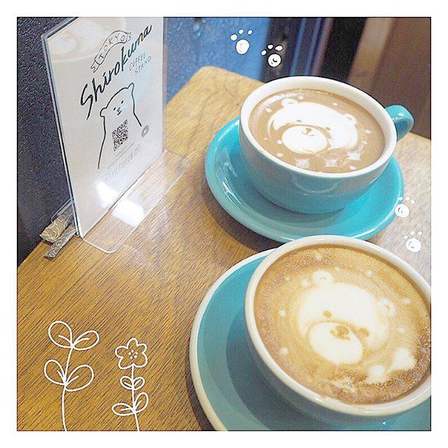Natsumi •ᴥ• on Instagram: “.🧸.#三軒茶屋#三軒茶屋カフェ#カフェ巡り#シロクマトーキ#shirokumatokyo#bear#くま#retrip_cafe_三軒茶屋” (73893)