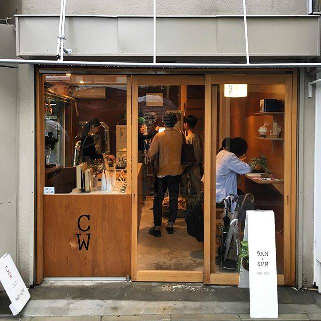 Time Out Tokyo on Instagram: “This little coffee spot is hidden down the side streets of Sangenjaya. They’ve got their roaster on the main floor and additional seating…” (73899)
