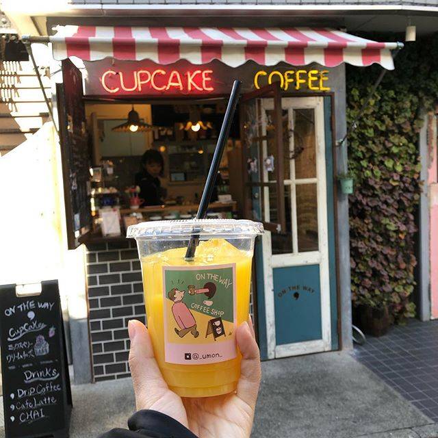 kotom! on Instagram: “店員さん話しやすかったし何よりかわいすぎタ#cafe#orange#juice#지원#일상#패션#코디#카페#멋스타그램#좋아요반사#fff#f4f#無加工” (73985)