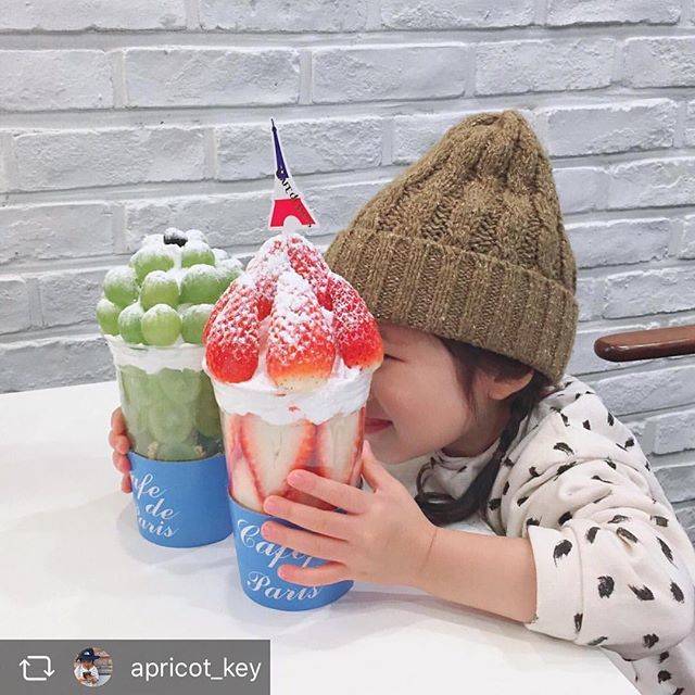 Cafe de paris JAPAN  カフェ ド パリ on Instagram: “@apricot_key さんの投稿。 カフェドパリを楽しみにして、ご来店頂いたそう。嬉しそうなお嬢様の可愛い写真にほっこりします。ありがとうございます😊 ✨ * * #repost : @apricot_key ✨ *…” (74150)