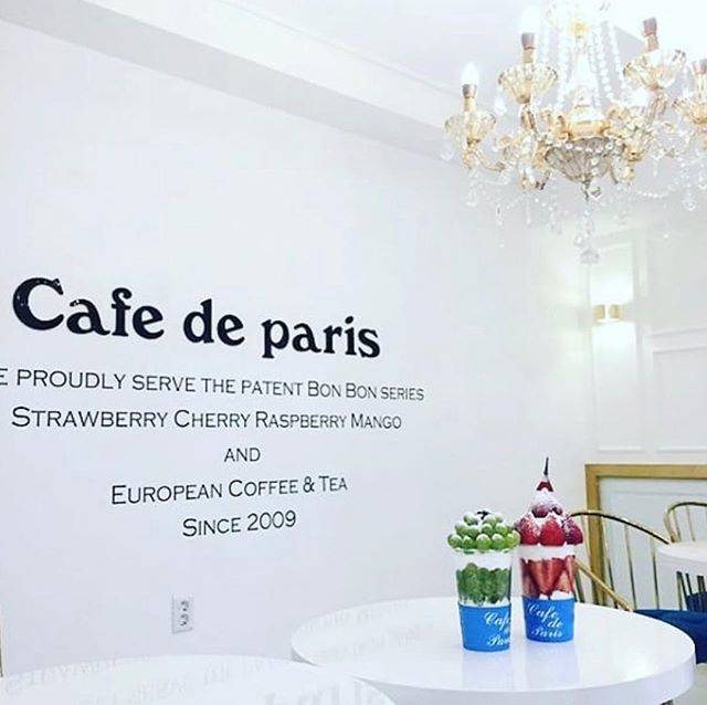 Cafe de paris JAPAN  カフェ ド パリ on Instagram: “はじめまして、カフェドパリ ジャパンです。  韓国No.1スイーツにも選ばれたカフェドパリがついに日本に初上陸決定🇰🇷 オープン情報、イベントなどこちらから発信してまいります✨ ぜひフォローよろしくお願いします✨  #カフェドパリ日本上陸 #カフェドパリ…” (74151)