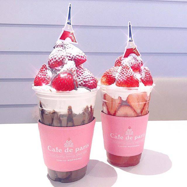 🌷𝑌𝑢𝑘𝑎 𝑆𝑎𝑡𝑜🌷 on Instagram: “☁🍓🍫☁🍓☁#cafedeparis #strawberrybonbon #カフェドパリ  #ストロベリーボンボン” (74153)