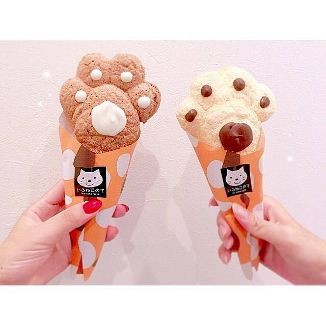 machi on Instagram: “2017.9.10 : ) ・ ▸ 新阪急ホテル BLUE JEAN 𖠚⸝⋆ ﹊﹊﹊﹊﹊﹊﹊﹊﹊﹊﹊﹊﹊﹊ 今日から関西女子旅 ♡⋆¨̮⑅ ・ 食べたかったBLUE JEANのいろねこのて🐈.* カフェベーカリーで販売してるこちらのパンが食べたくて行ってきました☺︎*♪ ・…” (74512)