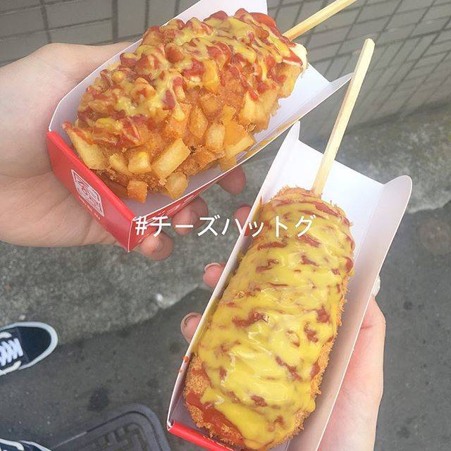 Rin on Instagram: “ㅤㅤㅤㅤㅤㅤㅤㅤㅤㅤㅤㅤㅤ このまえ弟と、#チーズハットグ 食べるためだけに 新大久保行ってきた🧀🌭❤ ずっと食べてみたかった～～ 想像以上に美味しかった🙊！♡ めっちゃチーズ伸びる笑  ㅤㅤㅤㅤㅤㅤㅤㅤㅤㅤㅤㅤㅤ ㅤㅤㅤㅤㅤㅤㅤㅤㅤㅤㅤㅤㅤ ㅤㅤㅤㅤㅤㅤㅤㅤㅤㅤㅤㅤㅤ…” (74849)