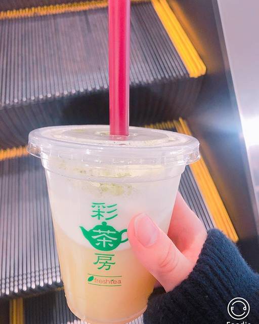 ゆみ(ねこ) on Instagram: “チーズ♡#岩塩チーズ四季春茶 #彩茶房 #チーズ #😋” (75146)